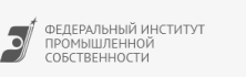 Федеральный институт промышленной собственности