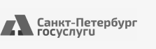 Госуслуги