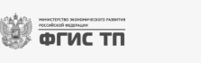 ФГИС ТП