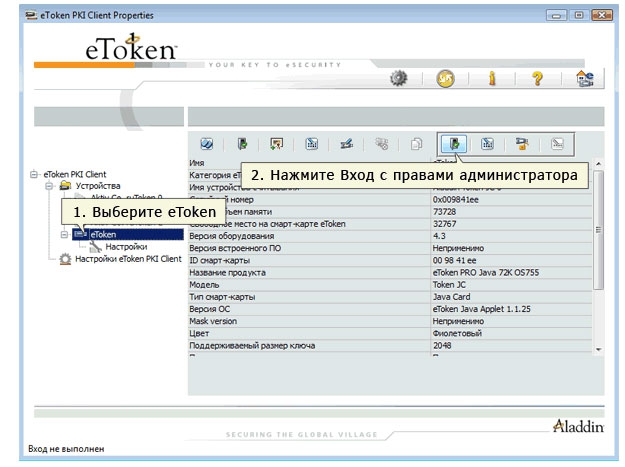 /themes/custom/itcom/page_images/others/img_old/22.jpg