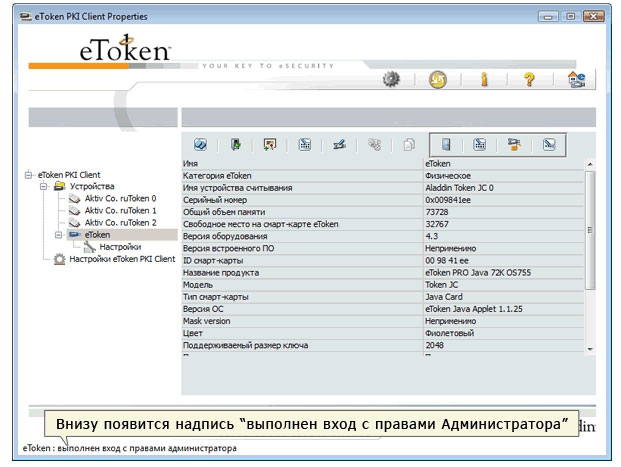 /themes/custom/itcom/page_images/others/img_old/41.jpg