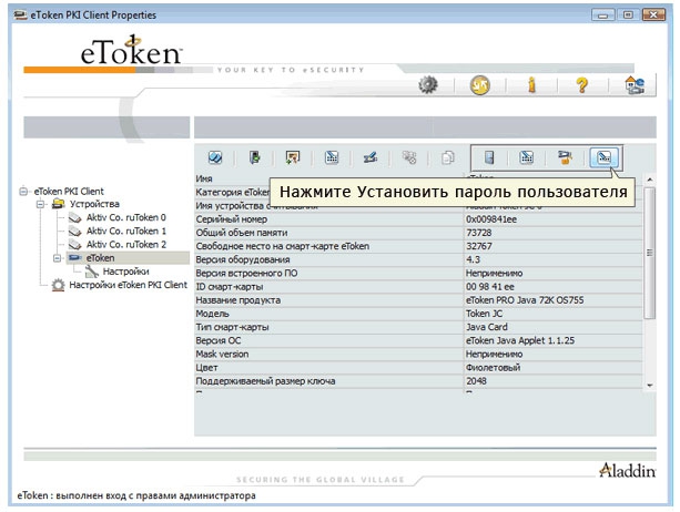 /themes/custom/itcom/page_images/others/img_old/51.jpg