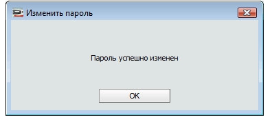 /themes/custom/itcom/page_images/others/img_old/71.jpg