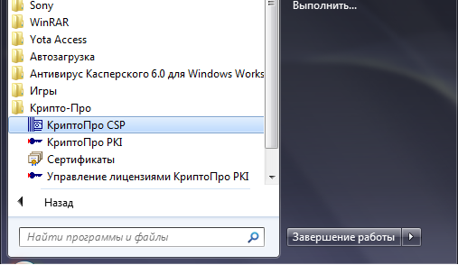 /themes/custom/itcom/page_images/others/img_old/ls1.png