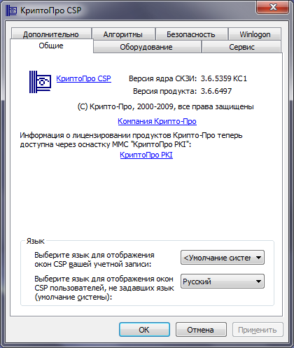 /themes/custom/itcom/page_images/others/img_old/ls2.png