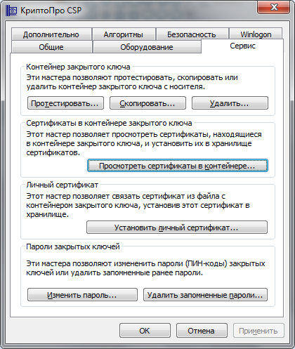 /themes/custom/itcom/page_images/others/img_old/ls3.png