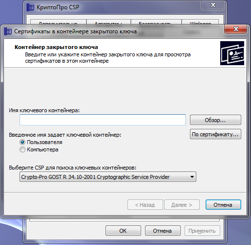 /themes/custom/itcom/page_images/others/img_old/ls4.png