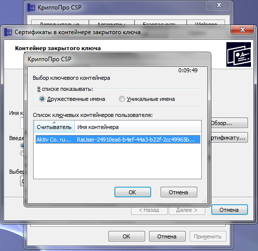 /themes/custom/itcom/page_images/others/img_old/ls5.png