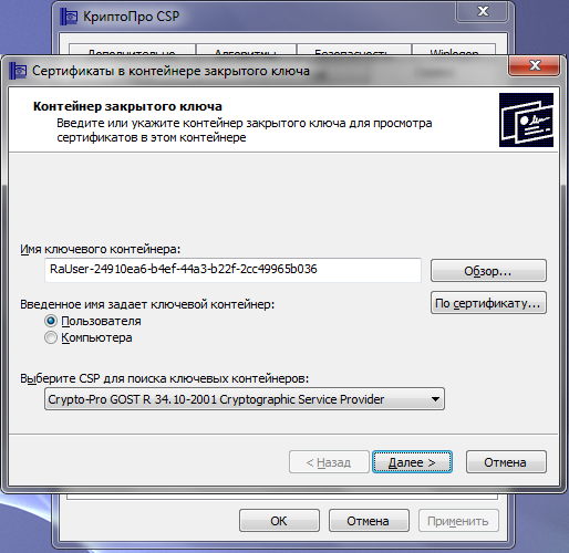 /themes/custom/itcom/page_images/others/img_old/ls6.png