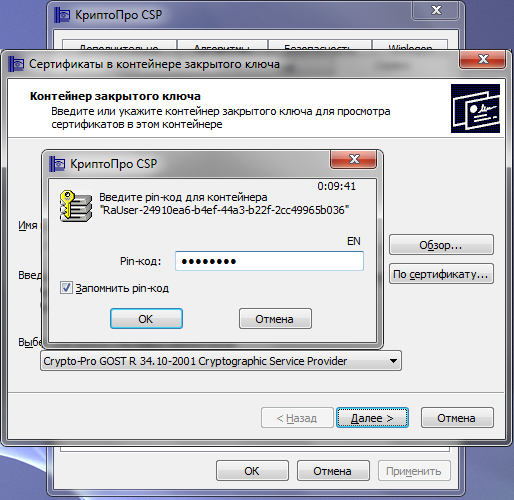 /themes/custom/itcom/page_images/others/img_old/ls7.png