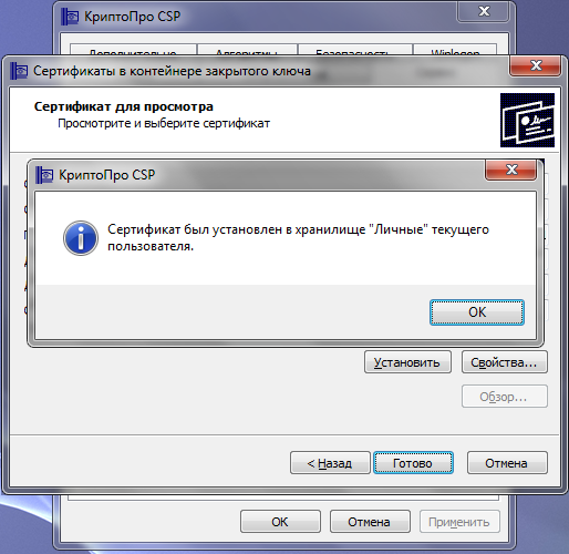 /{{ directory }}/page_images/others/img_old/ls9.png