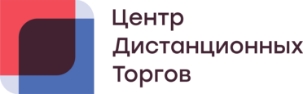 Центр дистанционных торгов