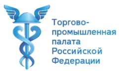 Торгово-промышленная палата России