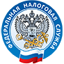 ФНС