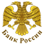 Банк России